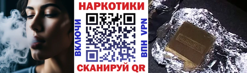 Хочу наркоту Горбатов Марихуана  A-PVP  ГАШИШ 