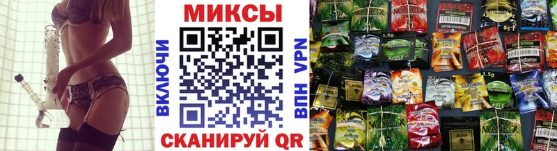 как найти закладки  Горбатов  Бутират жидкий экстази 