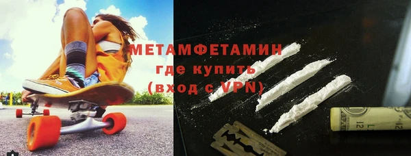 каннабис Верхний Тагил