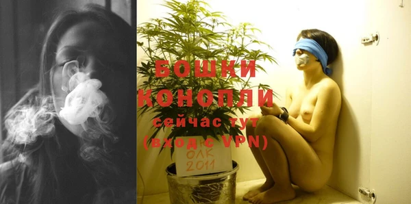 марки lsd Володарск