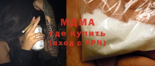 кокаин колумбия Верея