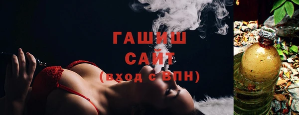 2c-b Верхнеуральск