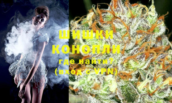 каннабис Верхний Тагил