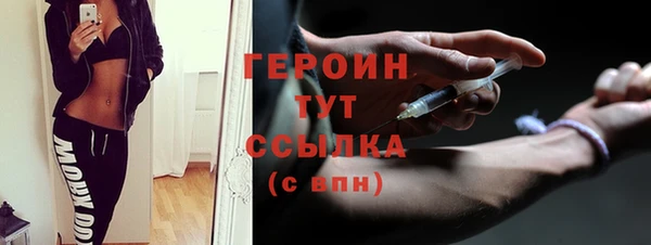 2c-b Верхнеуральск