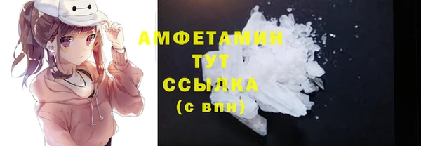 кокаин колумбия Верея