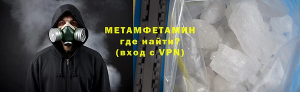 кокаин колумбия Верея