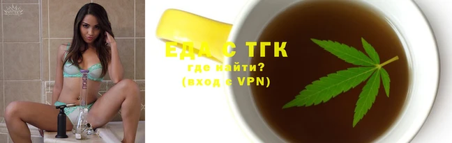 кокаин колумбия Верея