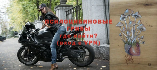 каннабис Верхний Тагил
