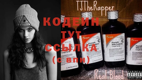 кокаин колумбия Верея