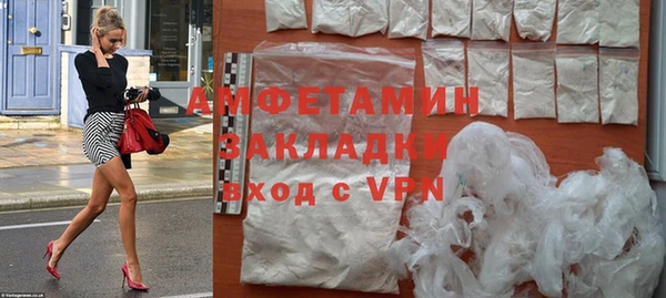 марки lsd Володарск