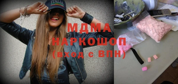 кокаин колумбия Верея