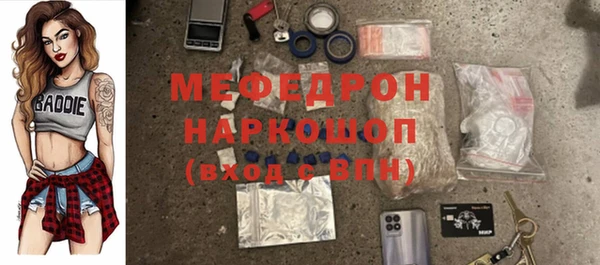 каннабис Верхний Тагил