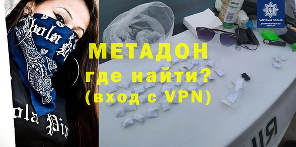 кокаин колумбия Верея