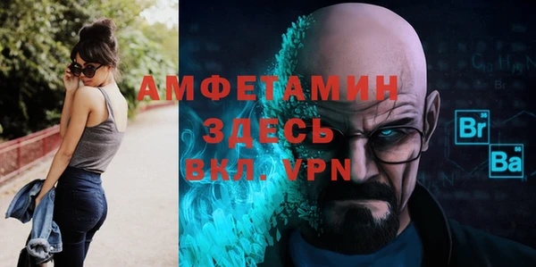 кокаин колумбия Верея