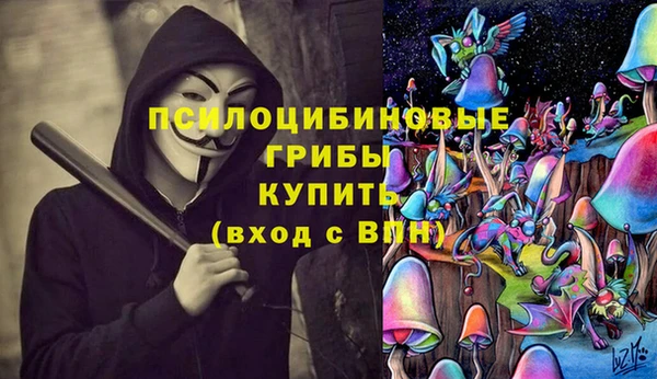 каннабис Верхний Тагил
