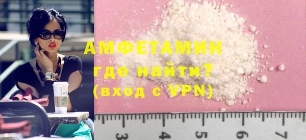 каннабис Верхний Тагил