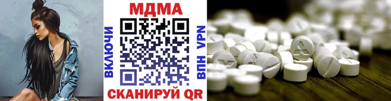 MDMA VHQ  Горбатов 